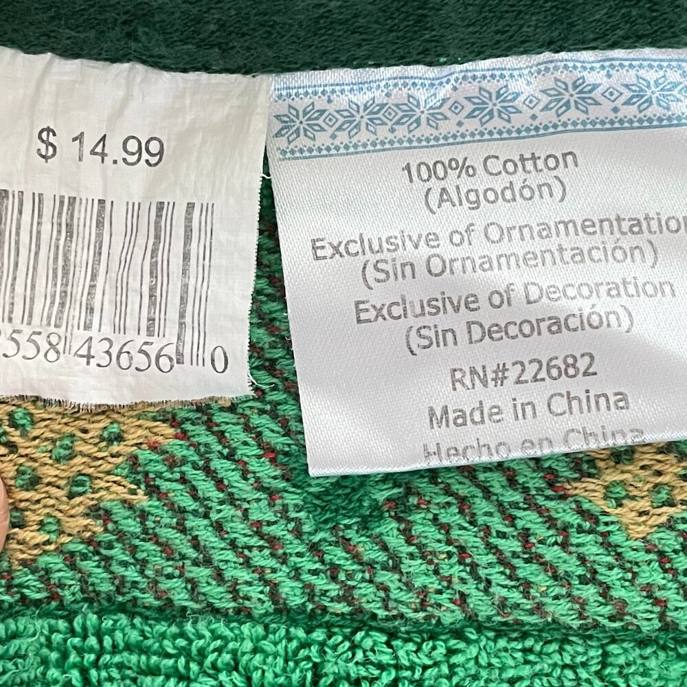 10-Piece Green Christmas Towel Set - Picture 8 of 13